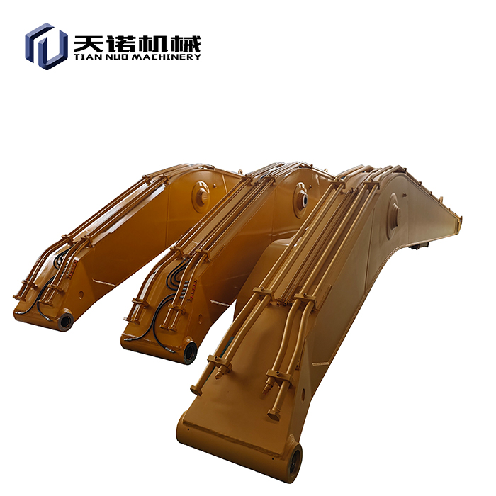 Excavator Extension Arm